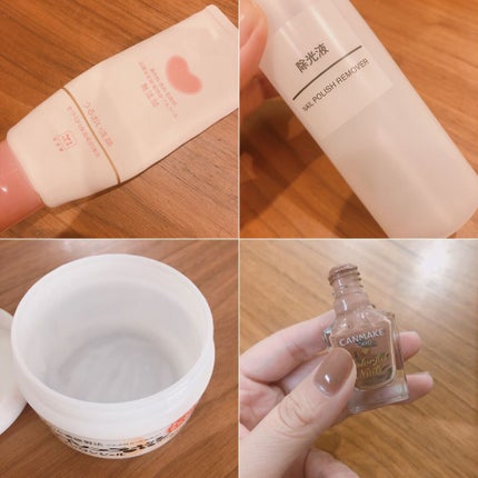 カラフルネイルズ/キャンメイク/マニキュアを使ったクチコミ(5枚目)