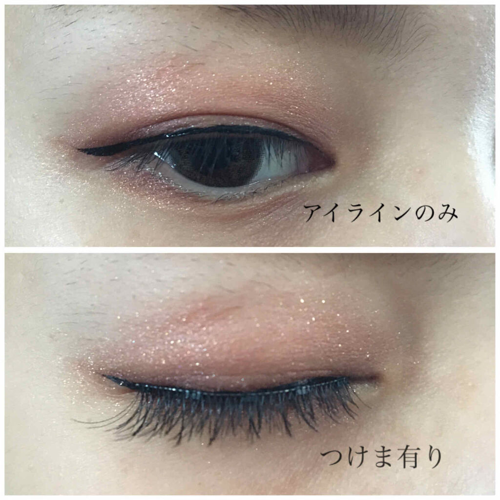 マグネチックラッシュ&ライナー/KISS NEW YORK/メイクアップキットを使ったクチコミ（3枚目）