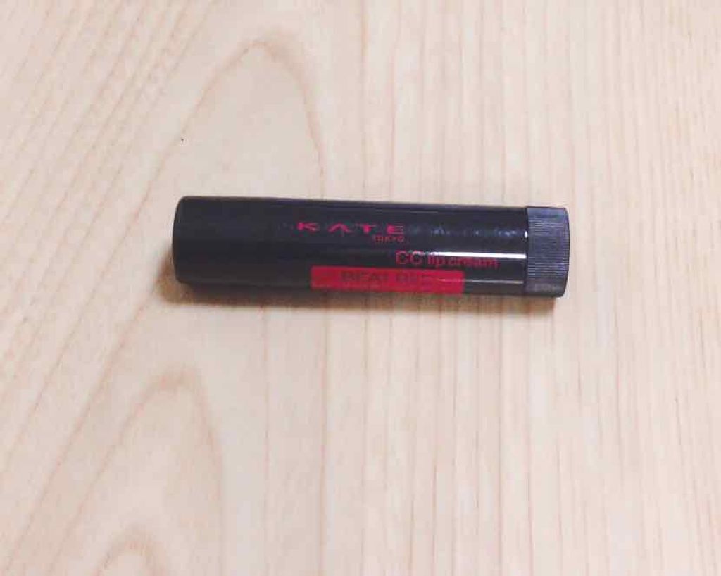 CCリップクリームN/KATE/リップケアを使ったクチコミ（1枚目）