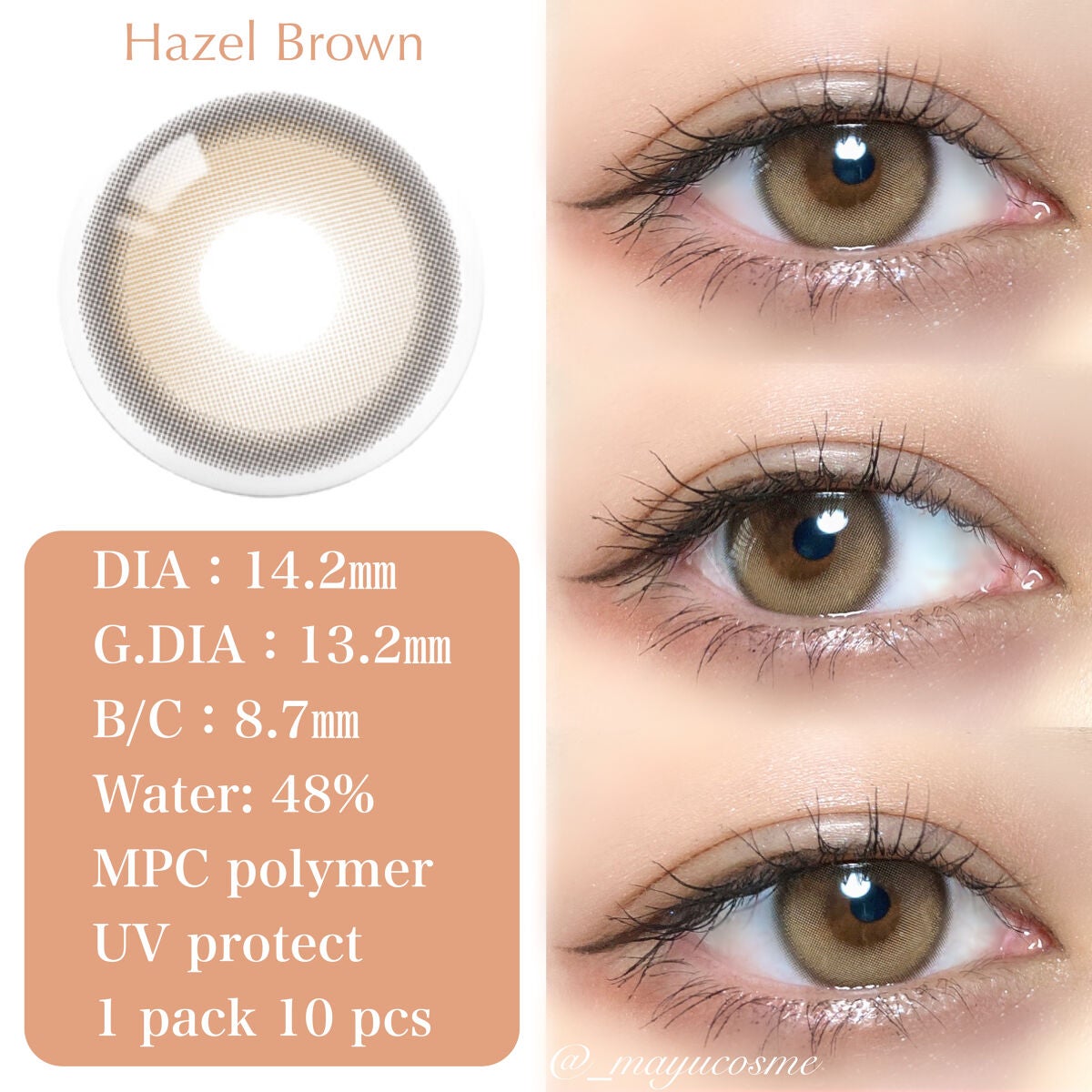 ピュアリティーシャインワンデー(PURITYSHINE 1day)/OLOLA/ワンデー(1DAY)カラコンを使ったクチコミ(3枚目)