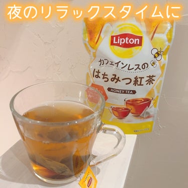 カフェインレスのはちみつ紅茶/リプトン/ドリンクを使ったクチコミ（1枚目）