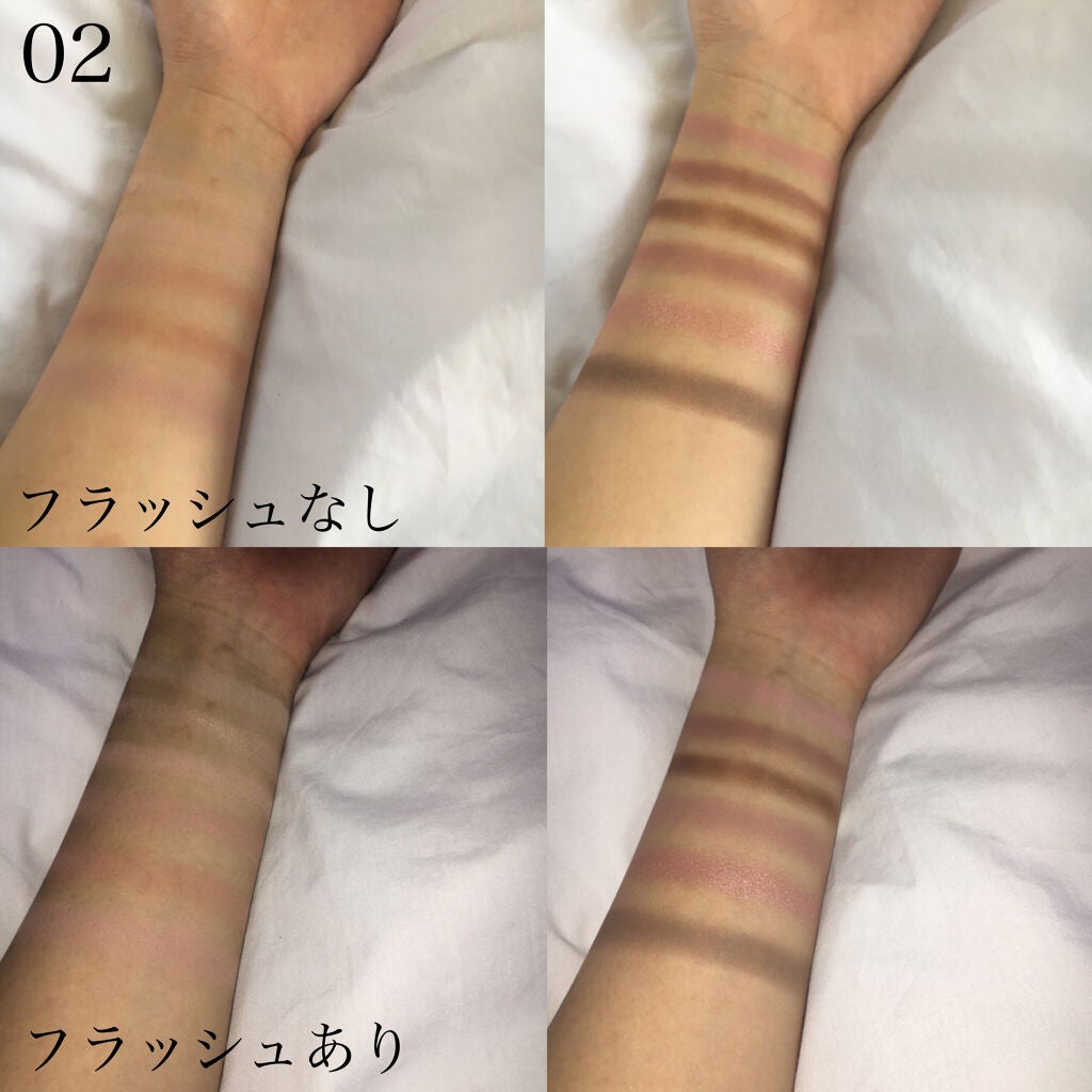 ソフトブラーリングアイパレット/wakemake/アイシャドウパレットを使ったクチコミ(5枚目)