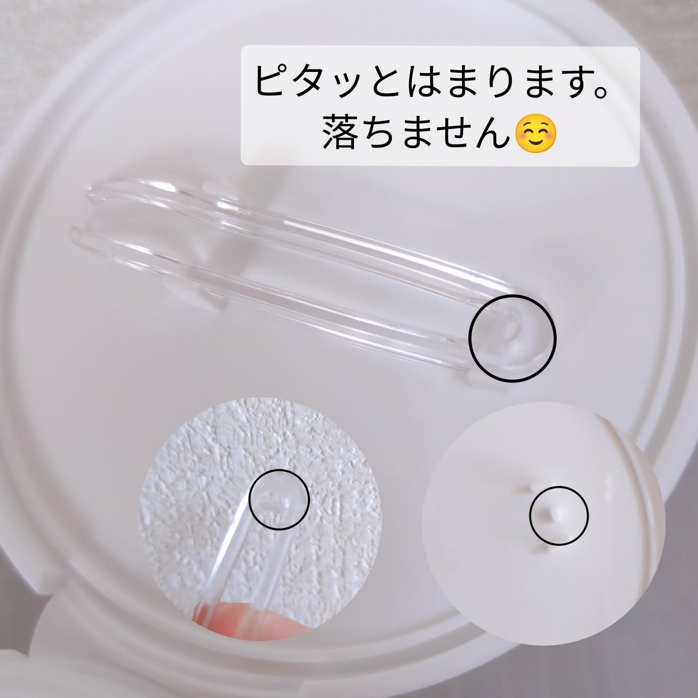 ポストアルファシカクーリングパッド/Cell Fusion C(セルフュージョンシー)/トナーパッドを使ったクチコミ(6枚目)