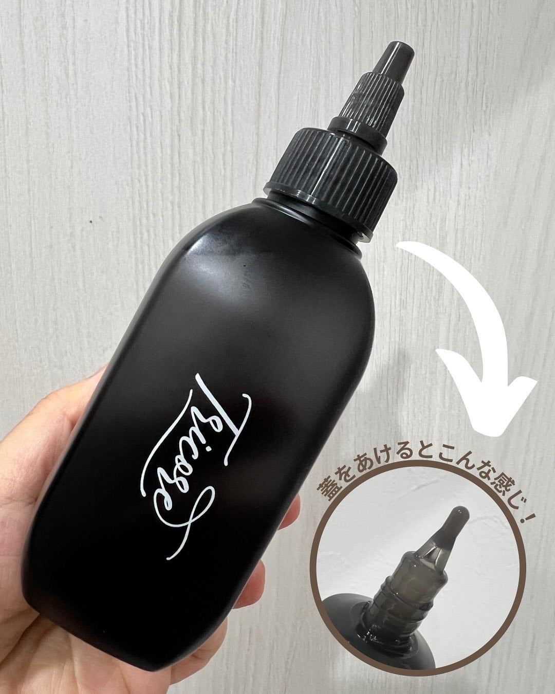 温感ヘッドスパトリートメント/TRICORE/頭皮トリートメントを使ったクチコミ(2枚目)