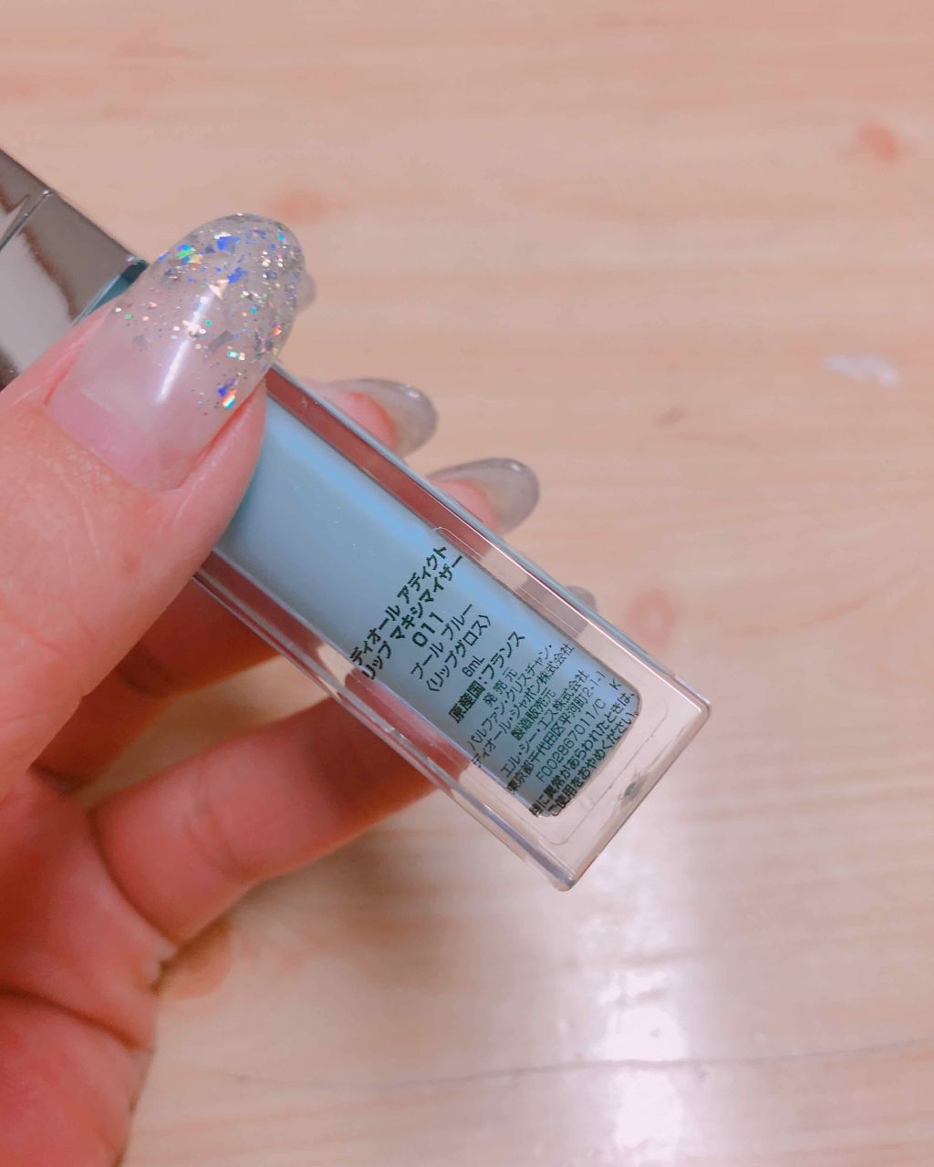 【旧】ディオール アディクト リップ マキシマイザー/Dior/リップグロスを使ったクチコミ(2枚目)