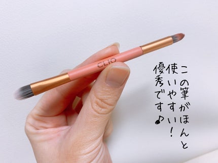 プロ アイ パレット/CLIO/アイシャドウパレットを使ったクチコミ(4枚目)