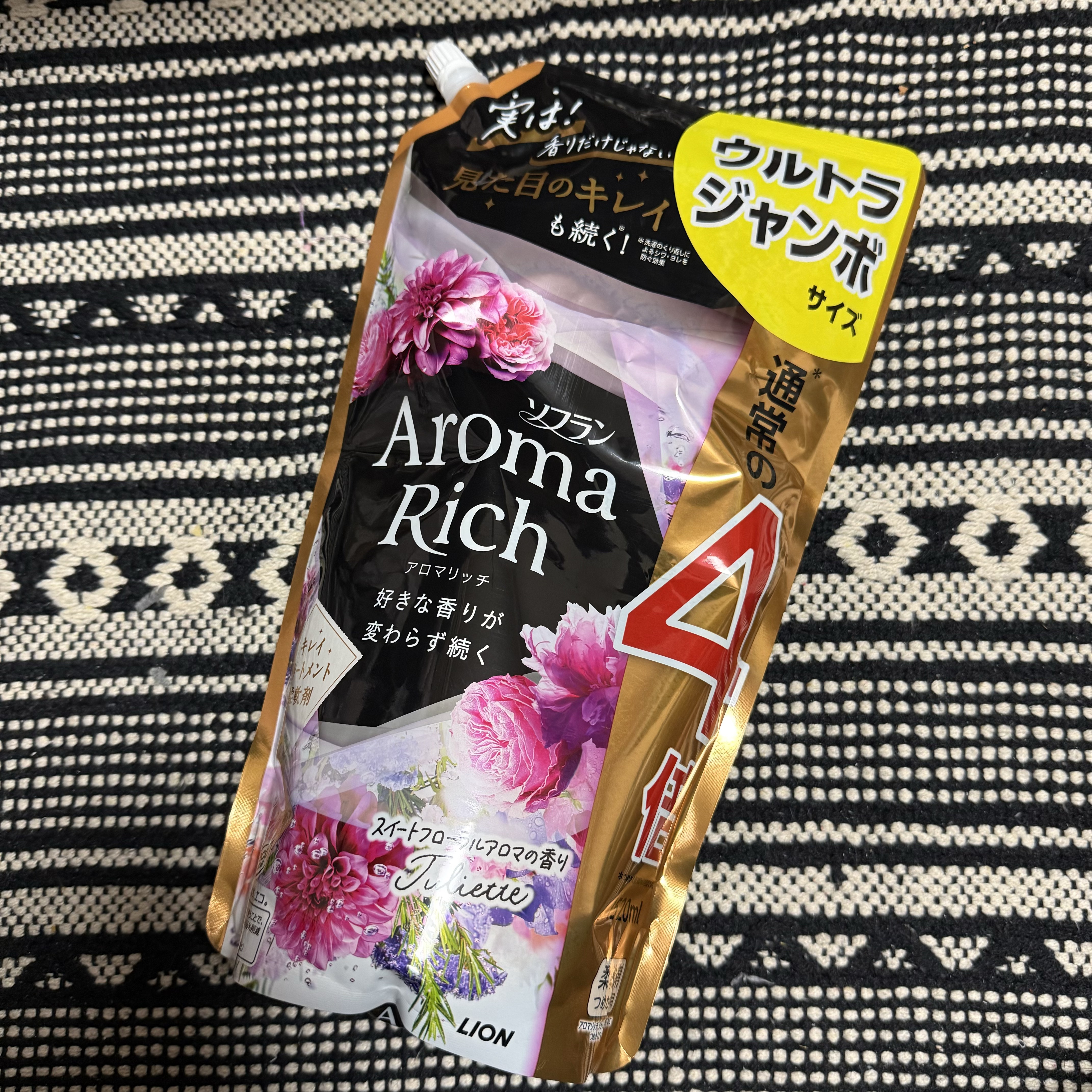 を使ったクチコミ（1枚目）