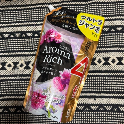 を使ったクチコミ(1枚目)