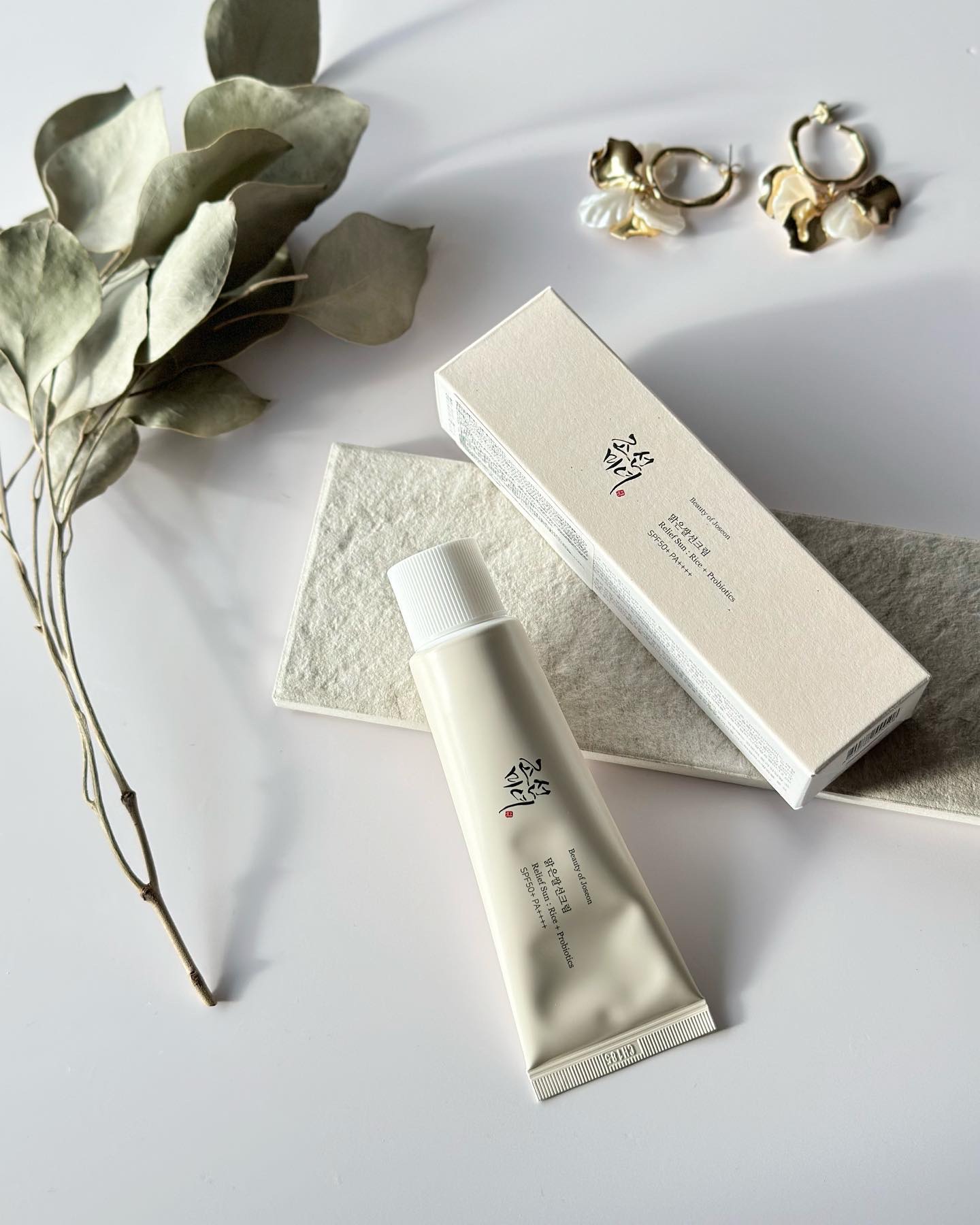 リリーフサンライス + プロバイオティクス/Beauty of Joseon/日焼け止めクリームを使ったクチコミ（1枚目）