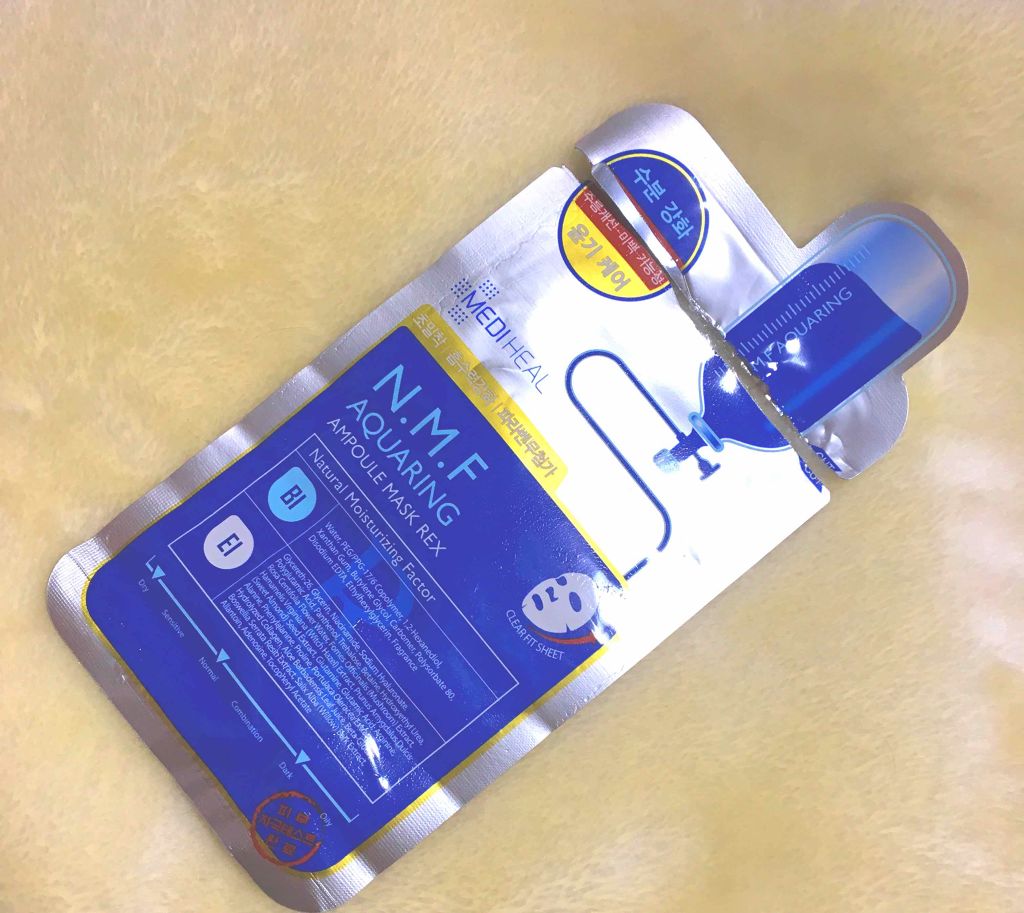 N.M.FアクアアンプルマスクJEX/MEDIHEAL/シートマスク・パックを使ったクチコミ(1枚目)