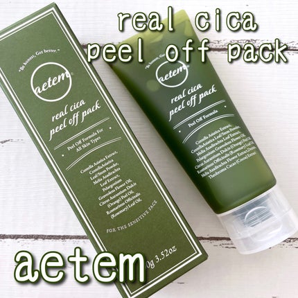 REAL CICA PEEL OFF PACK/Aetem /シートマスク・パックを使ったクチコミ(1枚目)