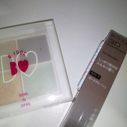 3DアイブロウカラーN/KATE/眉マスカラを使ったクチコミ(2枚目)