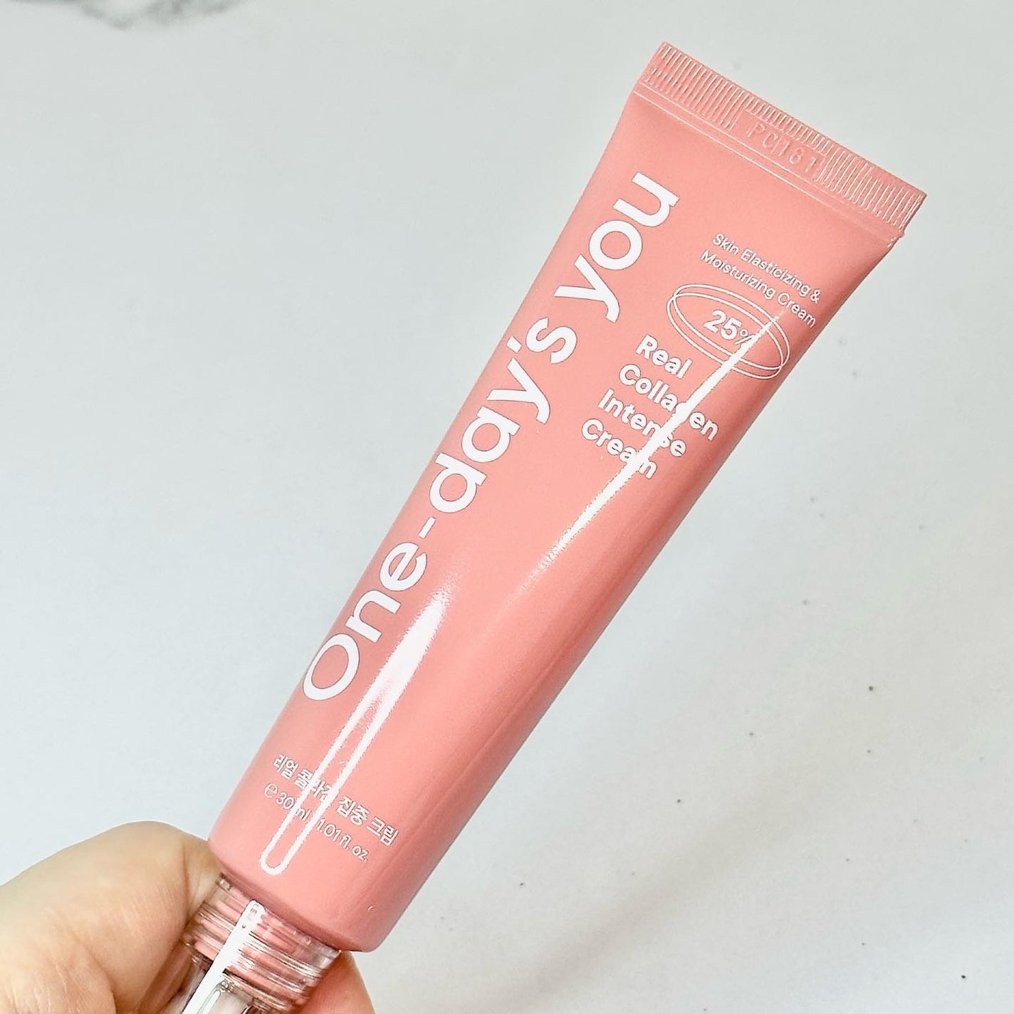 リアルコラーゲンインテンスクリーム /One-day's you/フェイスクリームを使ったクチコミ(1枚目)
