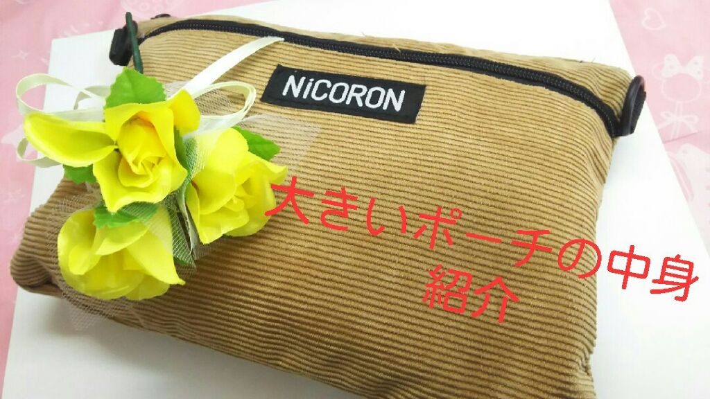 ナチュラル＆キープ 無香料/ケープ/ヘアスプレーを使ったクチコミ（1枚目）