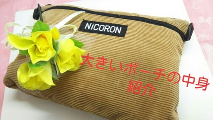 ナチュラル&キープ 無香料/ケープ/ヘアスプレーを使ったクチコミ(1枚目)