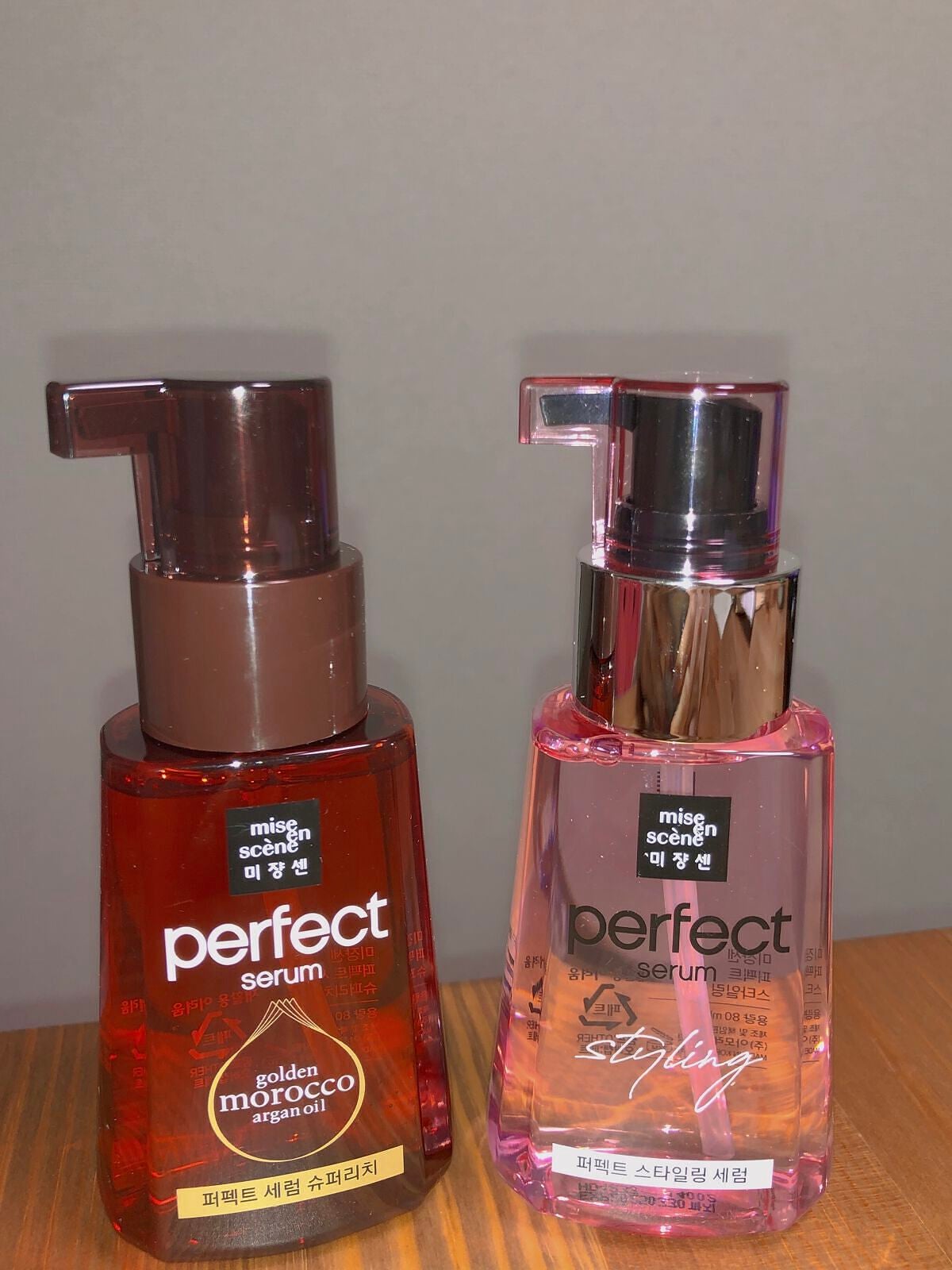 パーフェクト セラム リッチ/miseenscene/ヘアオイルを使ったクチコミ(3枚目)