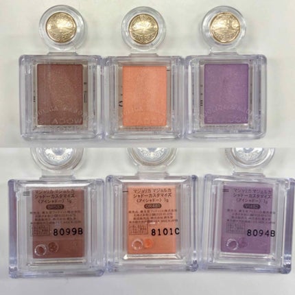 シャドーカスタマイズ/MAJOLICA MAJORCA/単色アイシャドウを使ったクチコミ(2枚目)