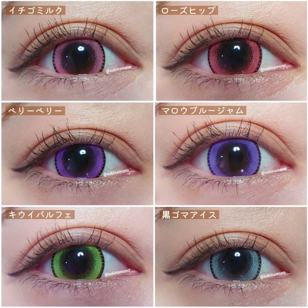 パピーラワンデー/アシストシュシュ/ワンデー(1DAY)カラコンを使ったクチコミ(3枚目)