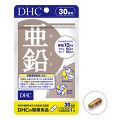 DHC 亜鉛 30日分【栄養機能食品（亜鉛）】