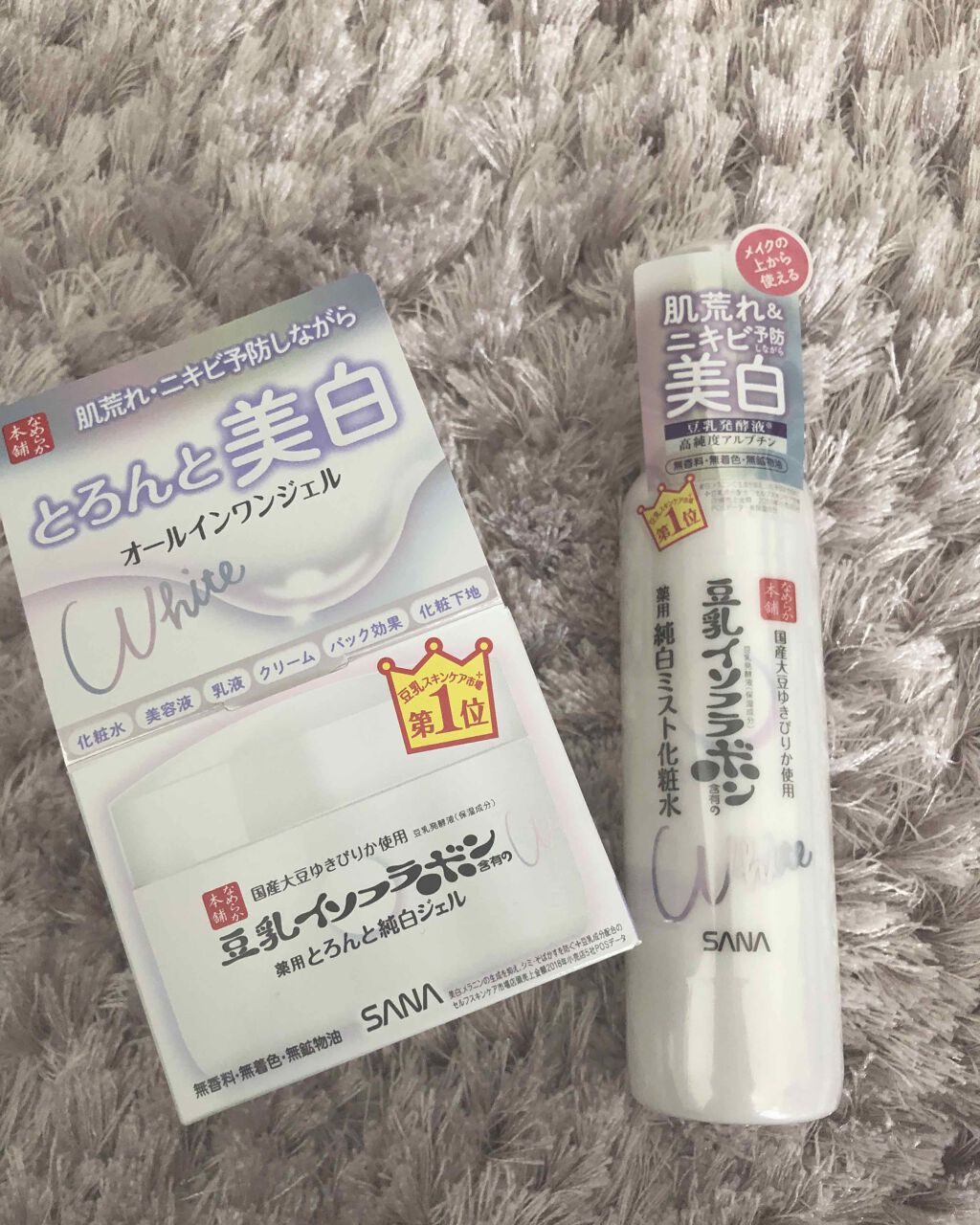 とろんと濃ジェル 薬用美白 N/なめらか本舗/オールインワン化粧品を使ったクチコミ（1枚目）