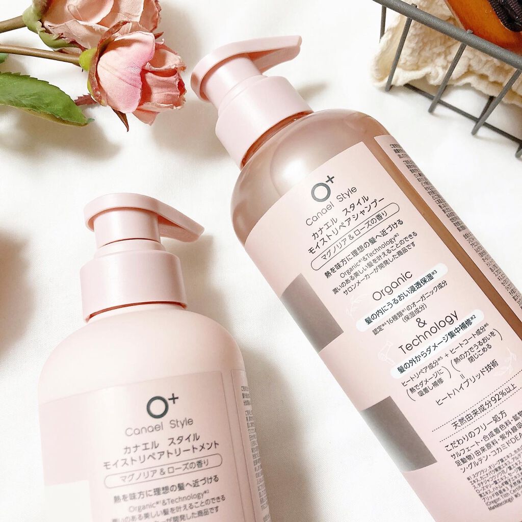 モイストリペア シャンプー／トリートメント /Canael Style /市販シャンプーを使ったクチコミ（2枚目）