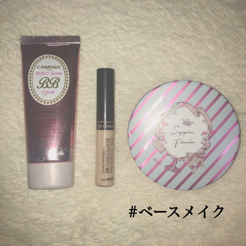 クリームチーク/キャンメイク/ジェル・クリームチークを使ったクチコミ(2枚目)