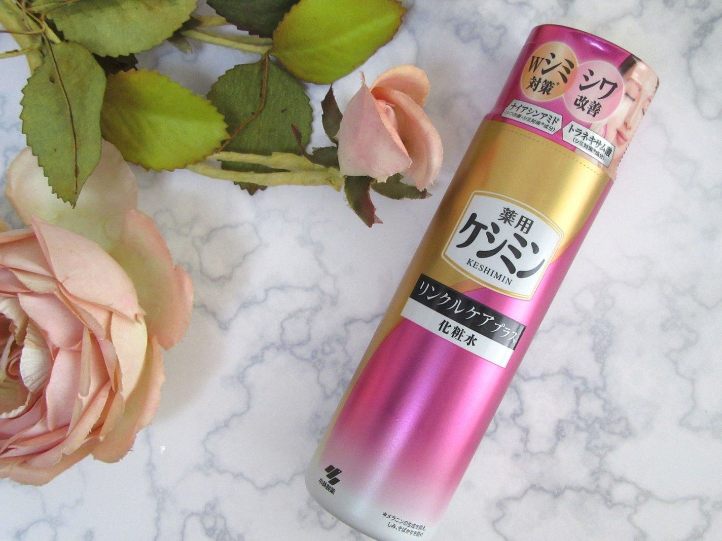 lovecats_sakura on LIPS 「ケシミンリンクルケアプラス化粧水【医薬部外品】使ってみました♪..」(1枚目)