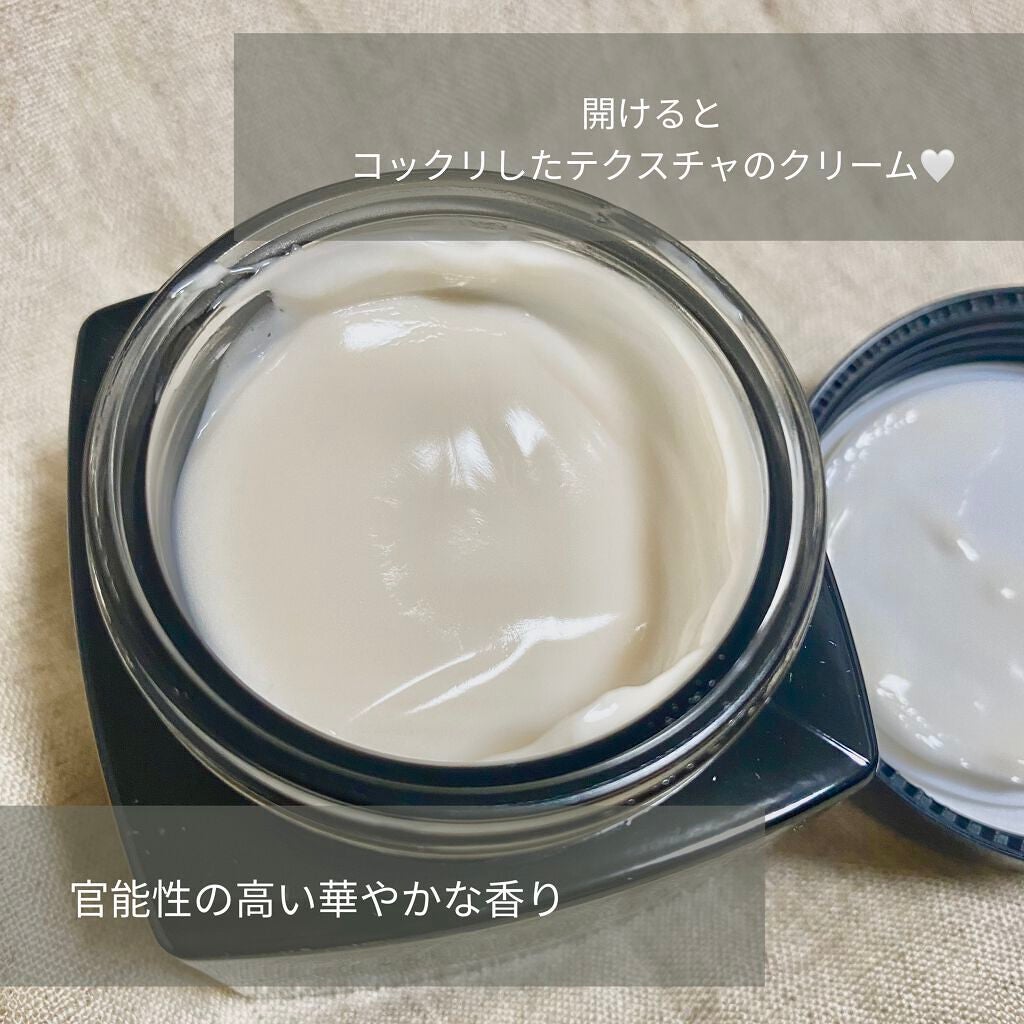 ルミエール ヴァイタルクリーム/FEMMUE/フェイスクリームを使ったクチコミ(2枚目)