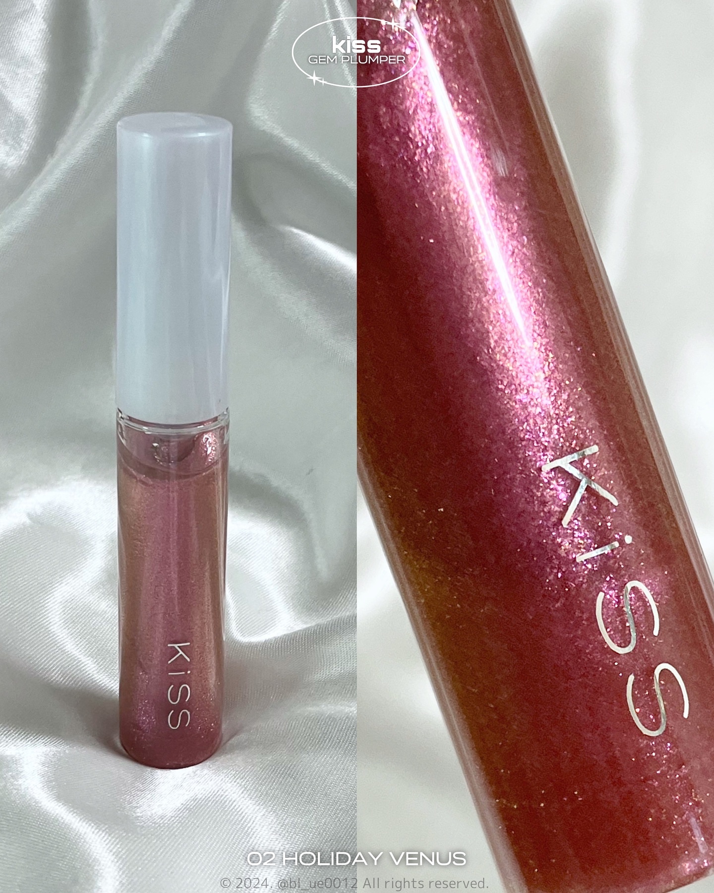 キス　ジェムプランパー/KiSS/リッププランパーを使ったクチコミ（2枚目）