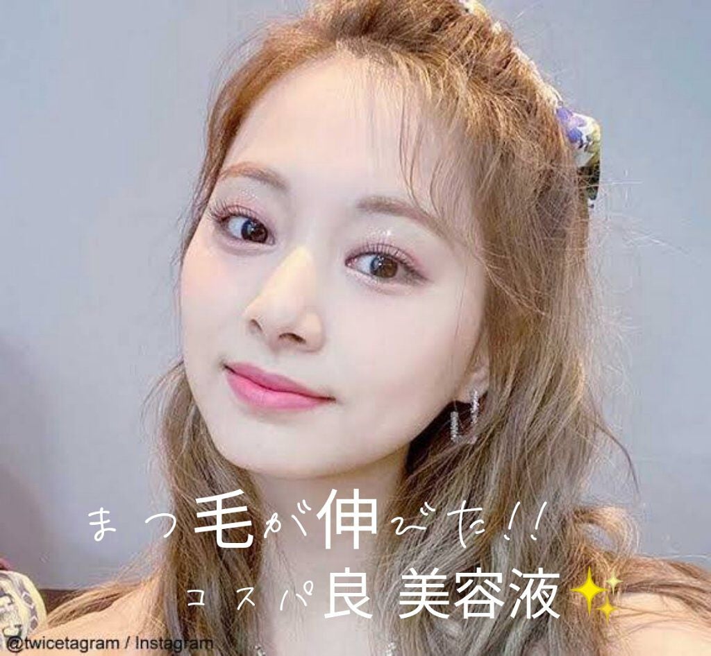 ぼんちゃん on LIPS 「まつ毛が伸びる!!美容液✨안녕하세요~✾今回は私が使ってまつ毛..」(1枚目)