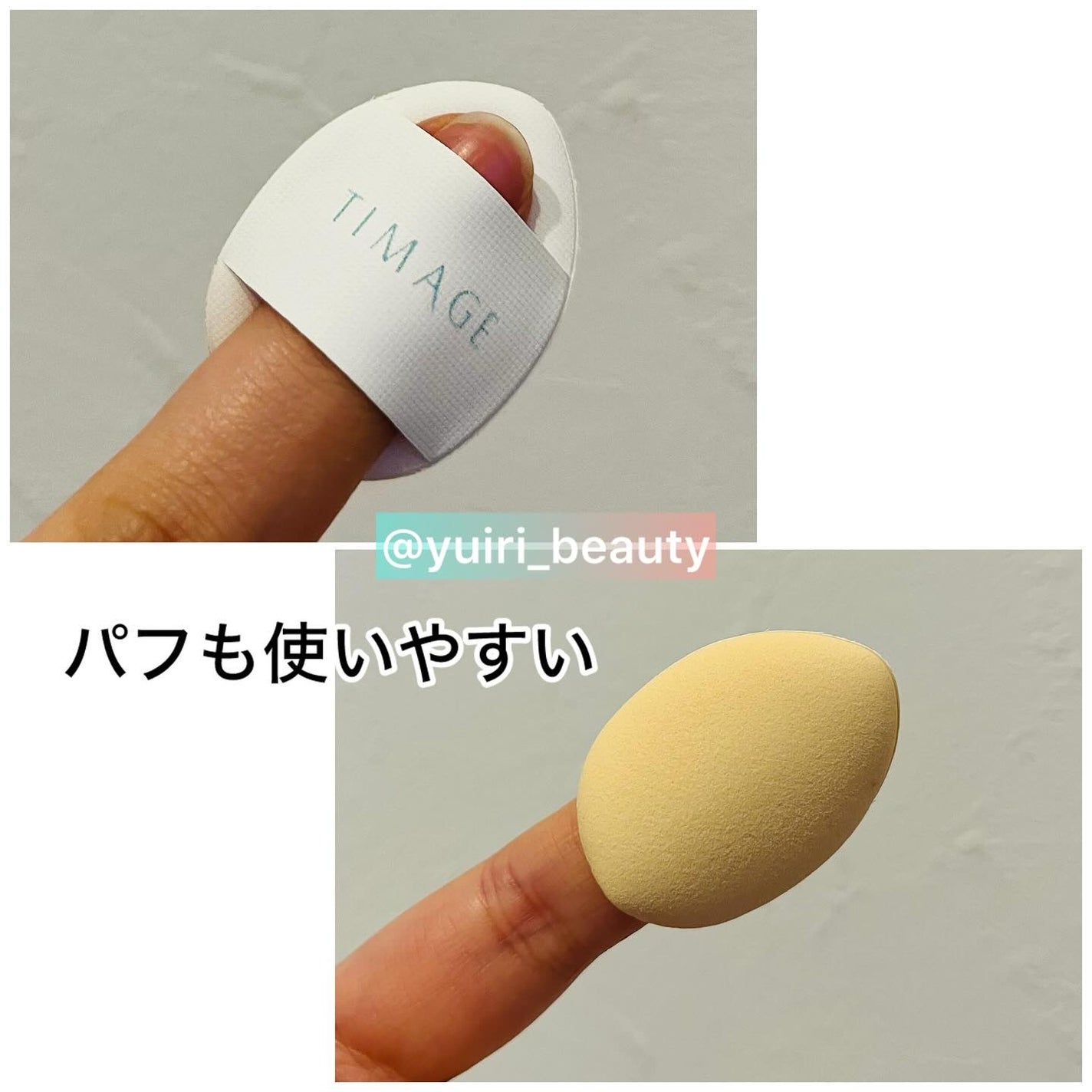 TIMAGE クリーミーコンシーラーパレット/TIMAGE/パレットコンシーラーを使ったクチコミ(8枚目)
