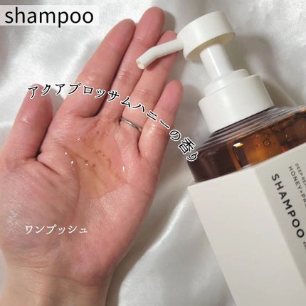 ディープリペア シャンプー モイスト/ヘアトリートメント モイスト/ハニーク/市販シャンプーを使ったクチコミ(3枚目)