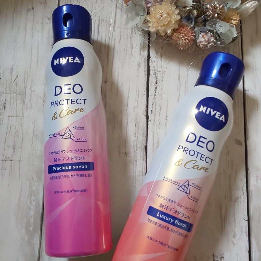 デオプロテクト&ケア スプレー/ニベア/デオドラント・制汗剤を使ったクチコミ(1枚目)