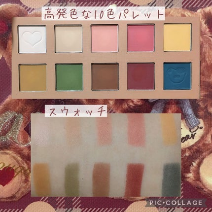 Love Bear 10色アイシャドウパレット/FlowerKnows/アイシャドウパレットを使ったクチコミ(2枚目)