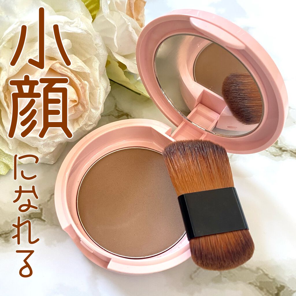 フーミー ちっちゃ顔シャドウ/WHOMEE/シェーディングを使ったクチコミ（1枚目）