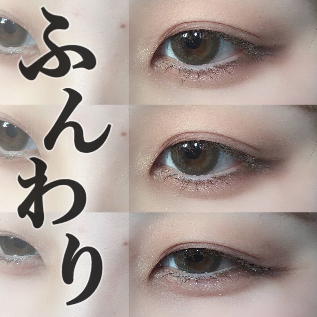 ショコラスウィート アイズ/リンメル ロンドン/アイシャドウパレットを使ったクチコミ(1枚目)