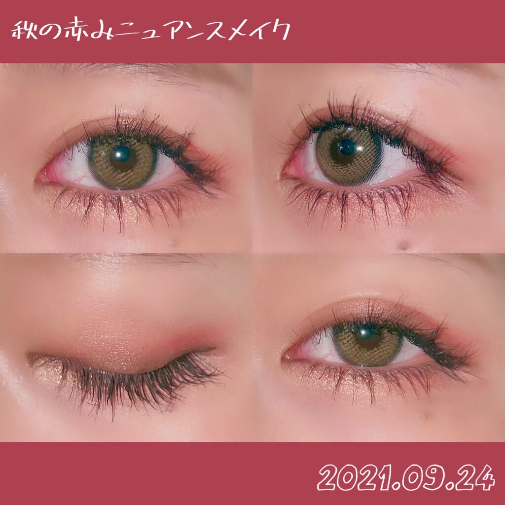 かぴ on LIPS 「#今日のメイク9/24分!秋の赤みニュアンスメイク!題名がもう..」(1枚目)