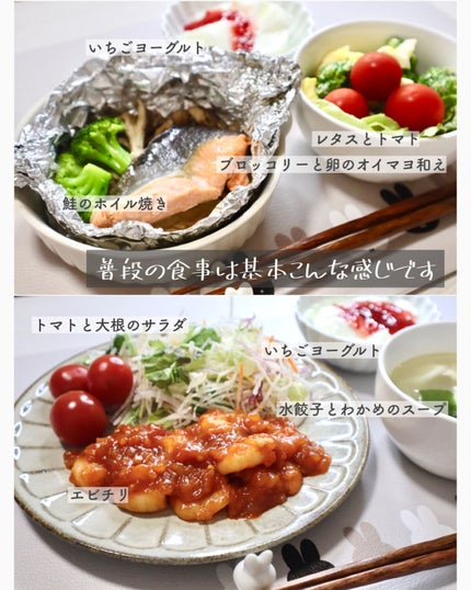 優光泉/優光泉/酵素ドリンクを使ったクチコミ(8枚目)