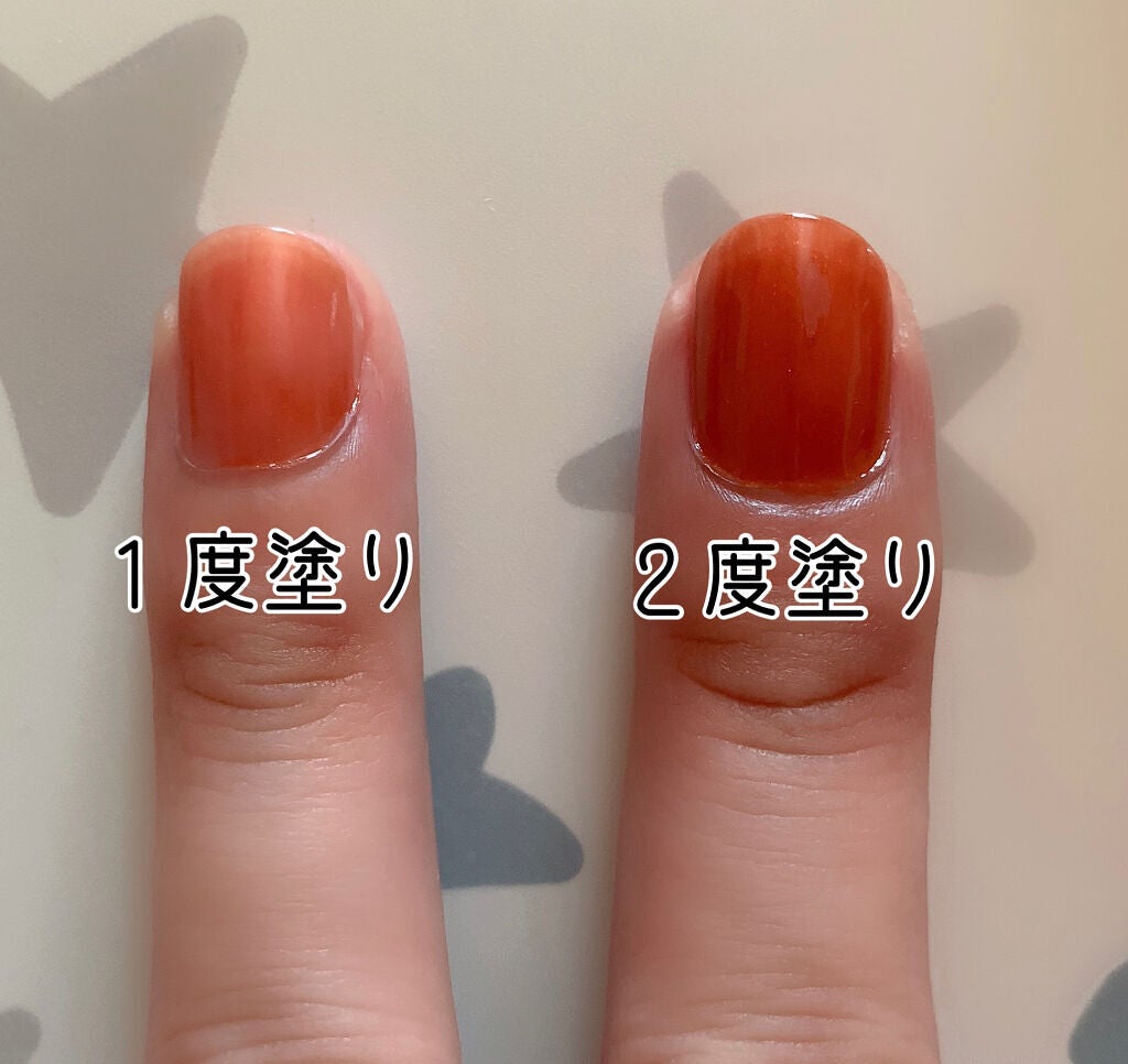 カラフルネイルズ/キャンメイク/マニキュアを使ったクチコミ(4枚目)