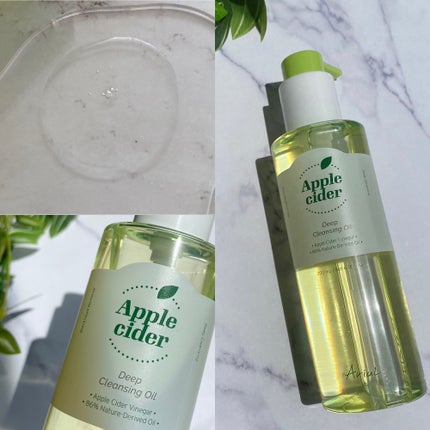 アリウルアップルサイダーディープクレンジングオイル/Ariul/オイルクレンジングを使ったクチコミ(5枚目)