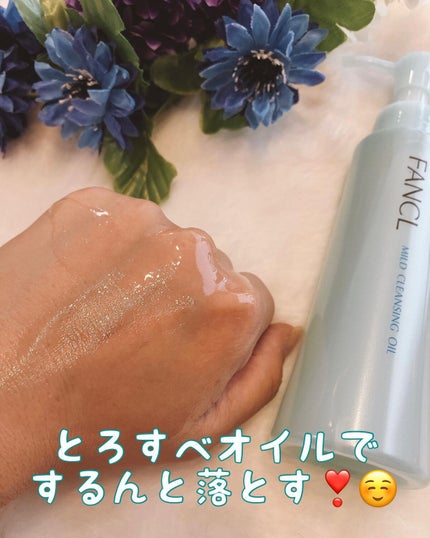 を使ったクチコミ(3枚目)