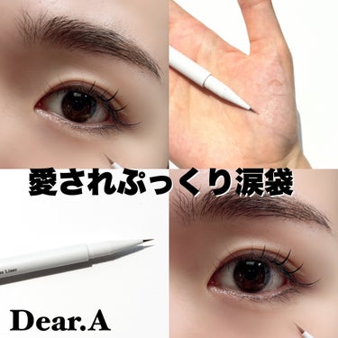 Dear.A スリム チップ キュート アンダー アイ ライナーのクチコミ「

Dear.Aのぷっくり涙袋ライナー🤎

Dear.A
スリム チップ キュート アンダー .....」（1枚目）