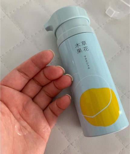 を使ったクチコミ(2枚目)