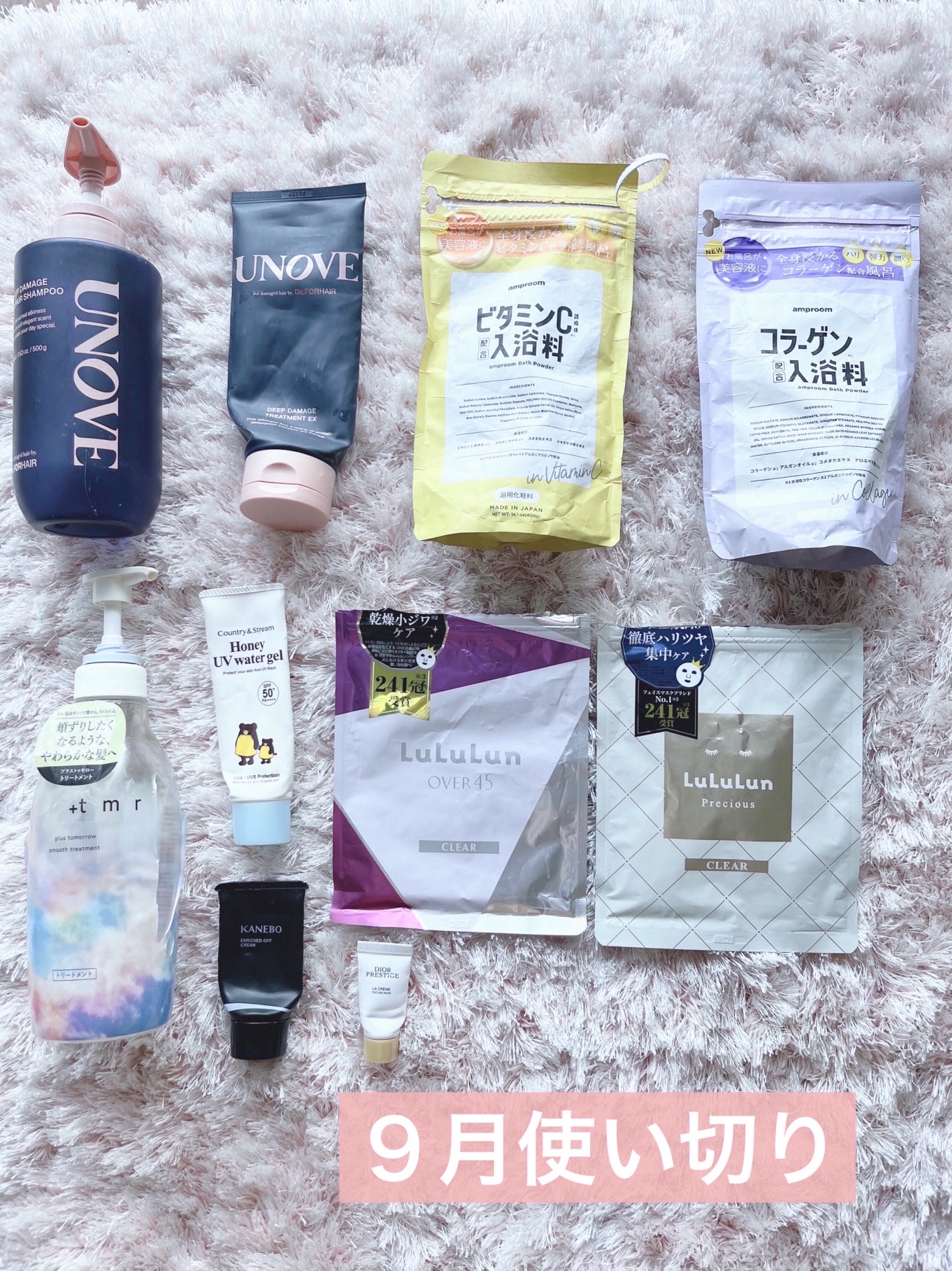 ルルルンプレシャス WHITE(クリア)【旧】/ルルルン/シートマスク・パックを使ったクチコミ(1枚目)