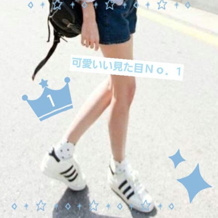 ハトムギ化粧水(ナチュリエ スキンコンディショナー R )/ナチュリエ/化粧水を使ったクチコミ(1枚目)