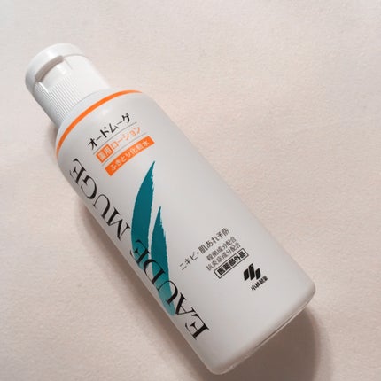 オードムーゲ 薬用ローション(ふきとり化粧水)/オードムーゲ/拭き取り化粧水を使ったクチコミ(1枚目)