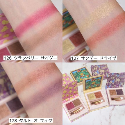 リップスティック CS 120 マルド ワイン/PAUL & JOE BEAUTE/口紅の画像