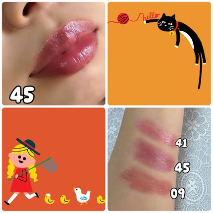 メスメリック リップスティック/CHICCA/口紅を使ったクチコミ(4枚目)