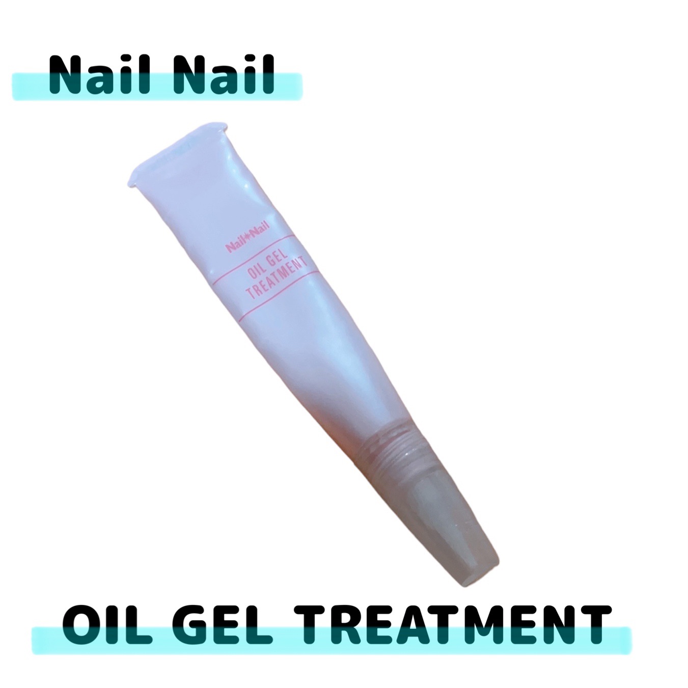 アロマキューティクルオイル/D-UP/ネイルオイル・トリートメントを使ったクチコミ（2枚目）