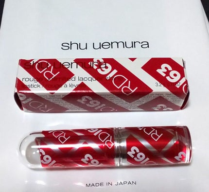 ルージュ アンリミテッド ラッカーシャイン/shu uemura/口紅を使ったクチコミ(3枚目)